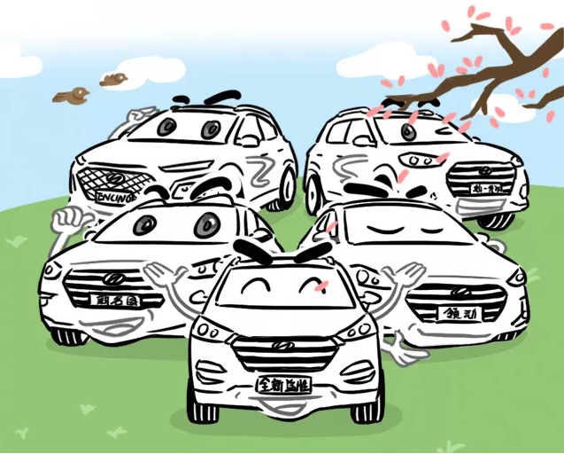 北京現(xiàn)代三個(gè)當(dāng)紅小生，哪輛才是你的愛?