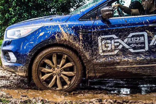 GFX長沙站 | 越野越出位，以無畏之姿再續(xù)熱血劇情