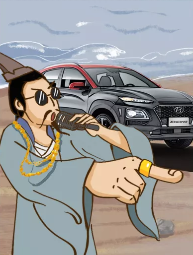 端午節(jié)丨屈原現(xiàn)身說(shuō)法，戳破你過(guò)的假端午