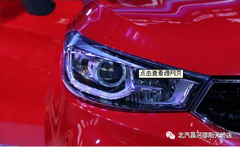 該如何做，才能撫平愛車眼眸里的“淚水”？