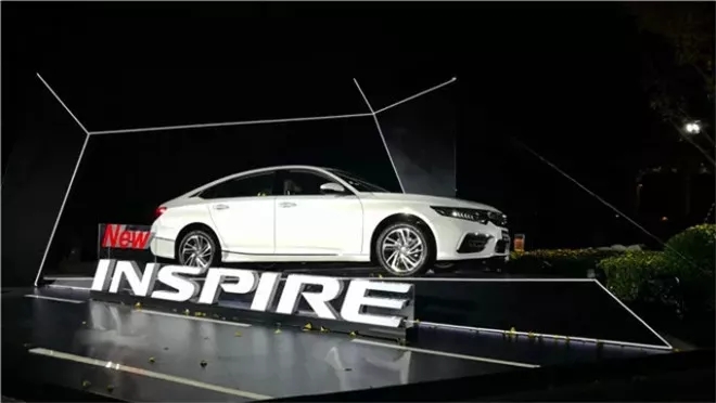 “寶劍”鋒從磨礪出，東風(fēng)本田全新INSPIRE 售價(jià)18.28萬元起！