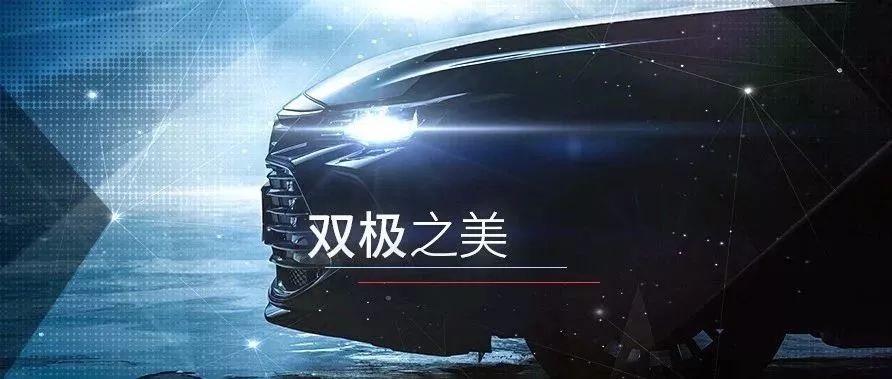 美族部落丨“展”露頭角，就在此刻