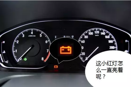冬季用車小貼士 | 愛車也怕冷，該如何御寒？