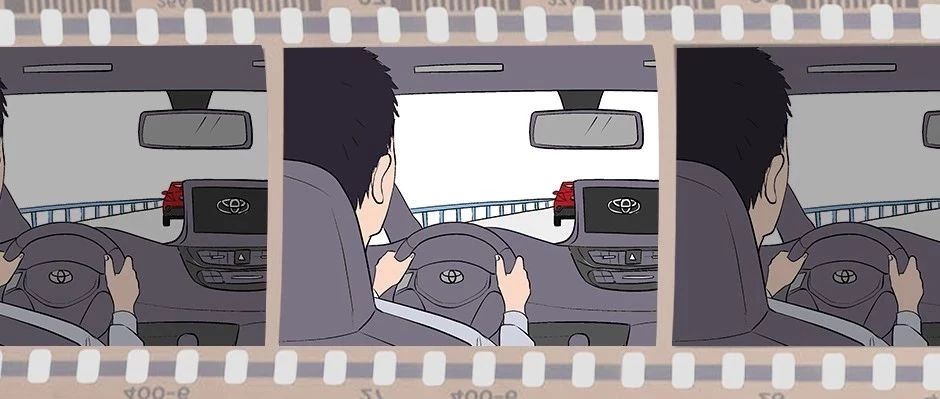 開對的車，走對的路