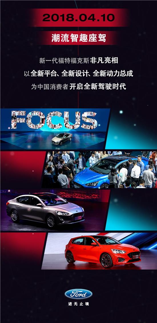 ?？怂菇?jīng)典傳承二十載載譽(yù)無(wú)數(shù)再創(chuàng)輝煌