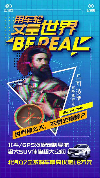 注意！背著老板才能閱讀！