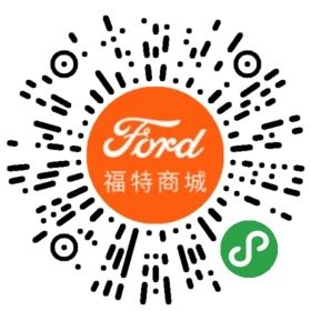 長安福特 - 搞活動啦！