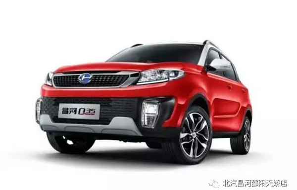 汽車課堂丨春節(jié)結(jié)束，你的愛車需要做個全面保養(yǎng)！