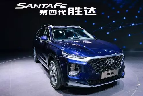 第四代勝達(dá)實(shí)車已到店 交200元抵2000元 歡迎到店咨詢及品鑒！