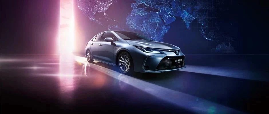 卡羅拉DAY杭州開幕，第12代全新COROLLA卡羅拉預售開啟