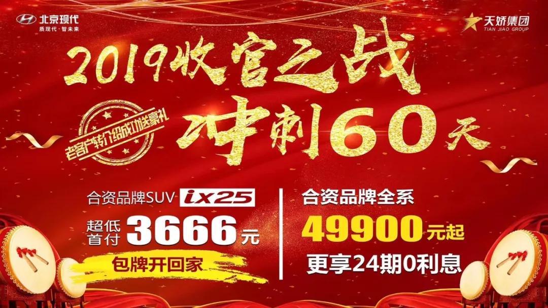您有兩次免費(fèi)保養(yǎng)或500元油卡，請(qǐng)及時(shí)領(lǐng)??！