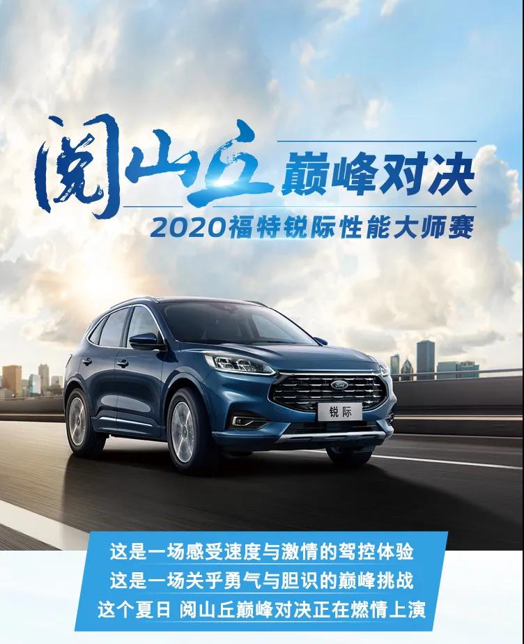 實力出眾，優(yōu)惠管夠，探險的資本，我這里都有！