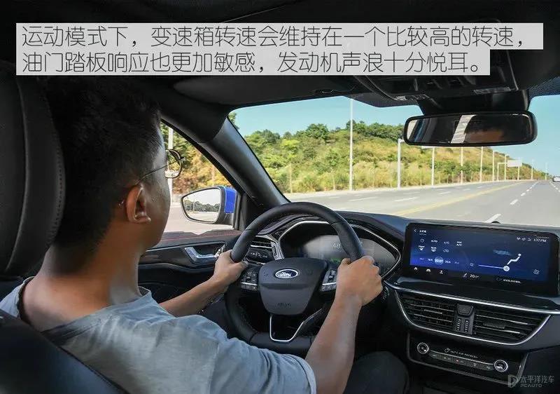 冰雪來襲，冬季開車要注意這幾點(diǎn)！
