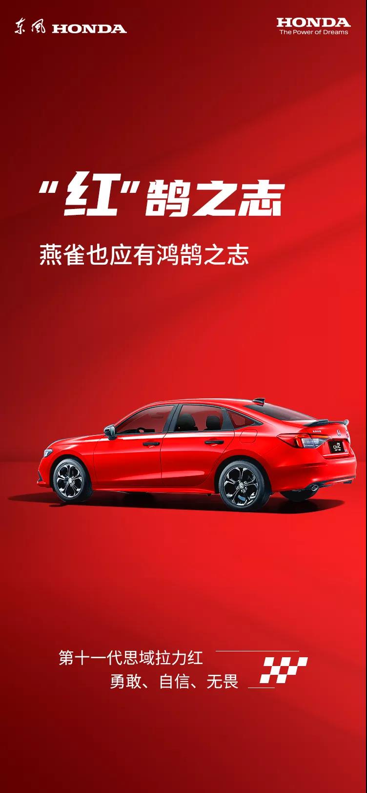 今天，你是什么顏色？