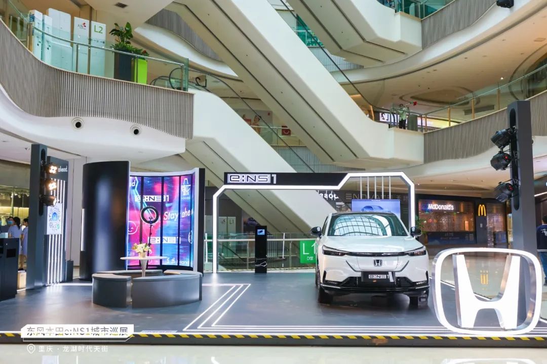 e:NS1城市巡展又來(lái)啦！看看這次是哪里~