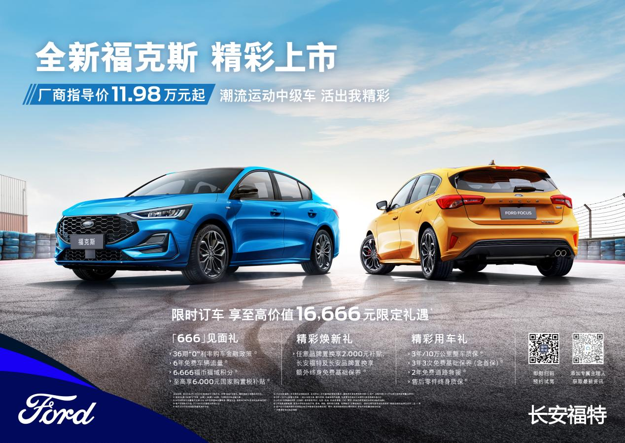 顏值既正義，操控乃樂趣，全新?？怂褂嗁徬砗枚Y