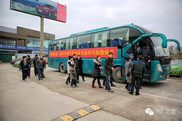 汽配精英齊聚天嬌國(guó)際汽車(chē)城，暢談發(fā)展“協(xié)力共贏”