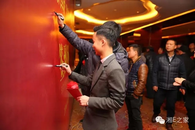汽配精英齊聚天嬌國(guó)際汽車(chē)城，暢談發(fā)展“協(xié)力共贏”